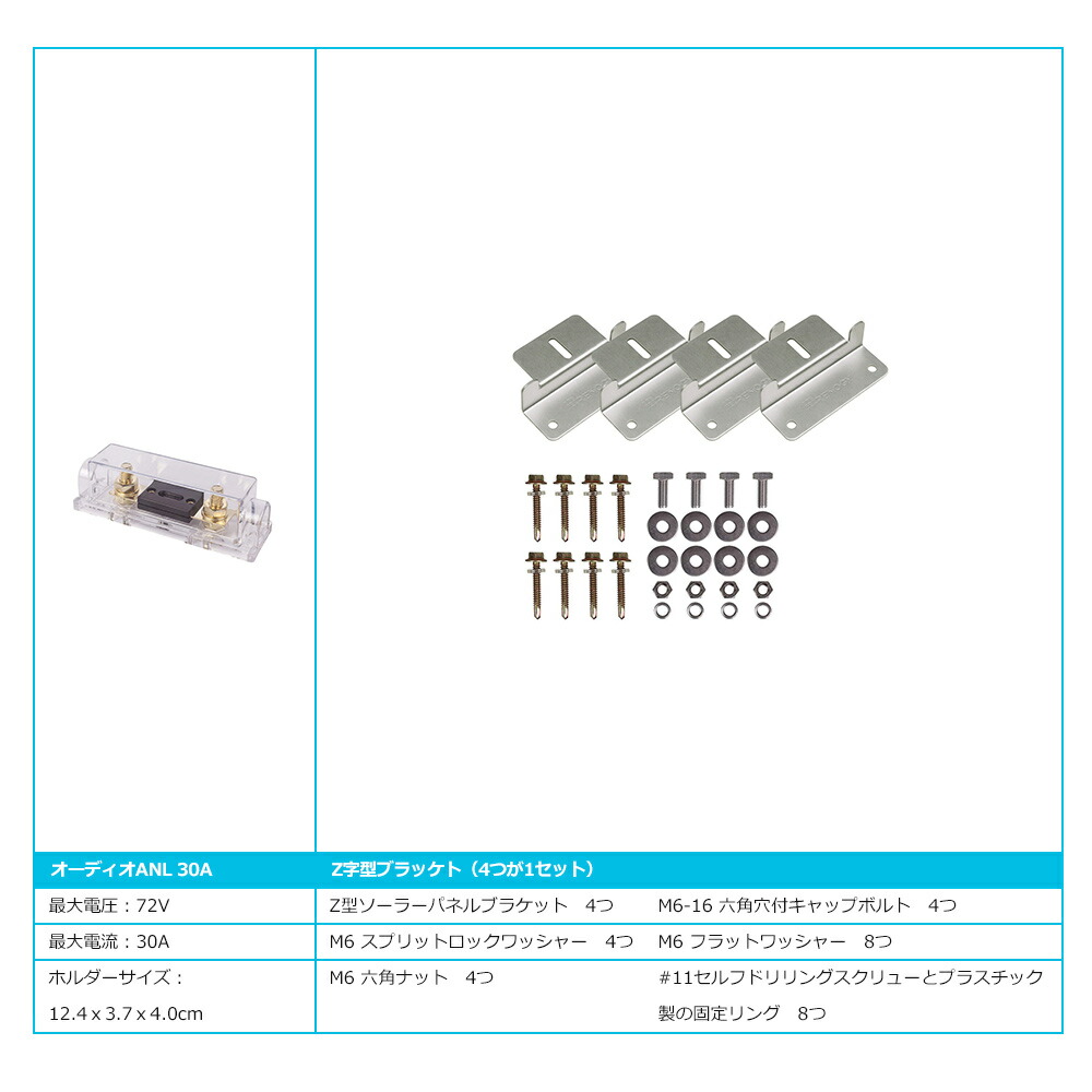 ファッションの 175Wソーラーパネル MPPT20Aチャージコントローラー セット fucoa.cl