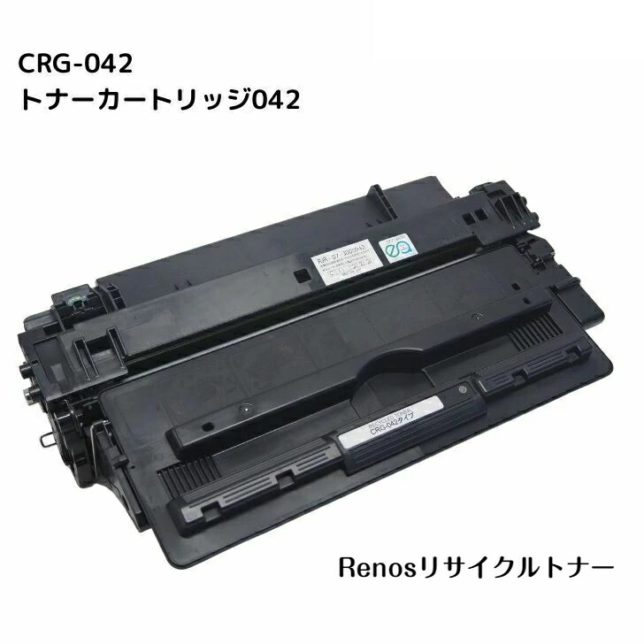 富士通　LB322ドラムカートリッジ純正 トナーセット 富士通 LB322B / LB322 トナー ドラムセット Fujitsu XL-9450
