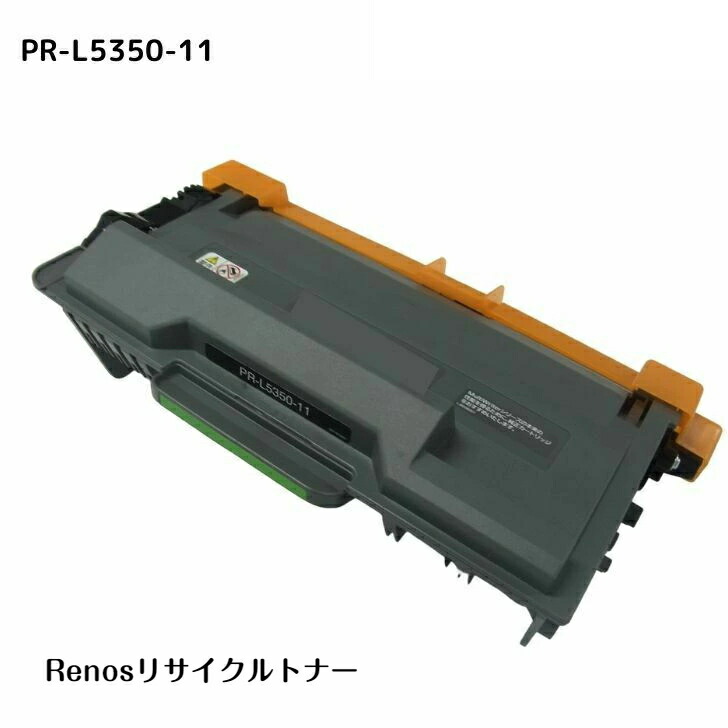 【楽天市場】CT203114国産リサイクルトナー富士フイルム FUJIFILM 対応(ゼロックス Xerox 対応)DocuPrint P360 dw  : セレクトストア リノス