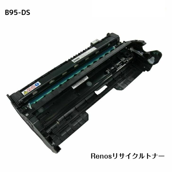 楽天市場】PR-L5900C-16大容量 イエロー国産リサイクルトナーNEC 楽天市場】PR-L5900C-16大容量 イエロー国産リサイクルトナーNEC