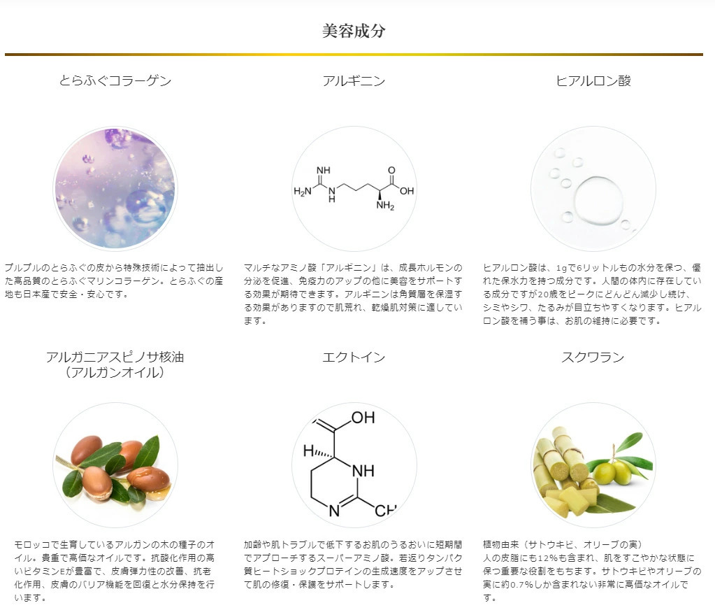 ナチュネーレ オイルリッチジェルクリーム50g フローラルでエキゾチックな甘い香りで という意味を持つイランイランは Ylang イランイラン 花の中の 花