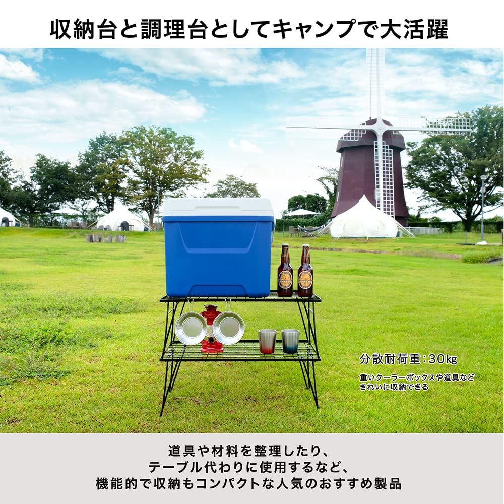 フィールドラック キャンピングラック 3個セット 収納ケース付き マットブラック キャンプ収納 コンパクト アウトドアワゴン