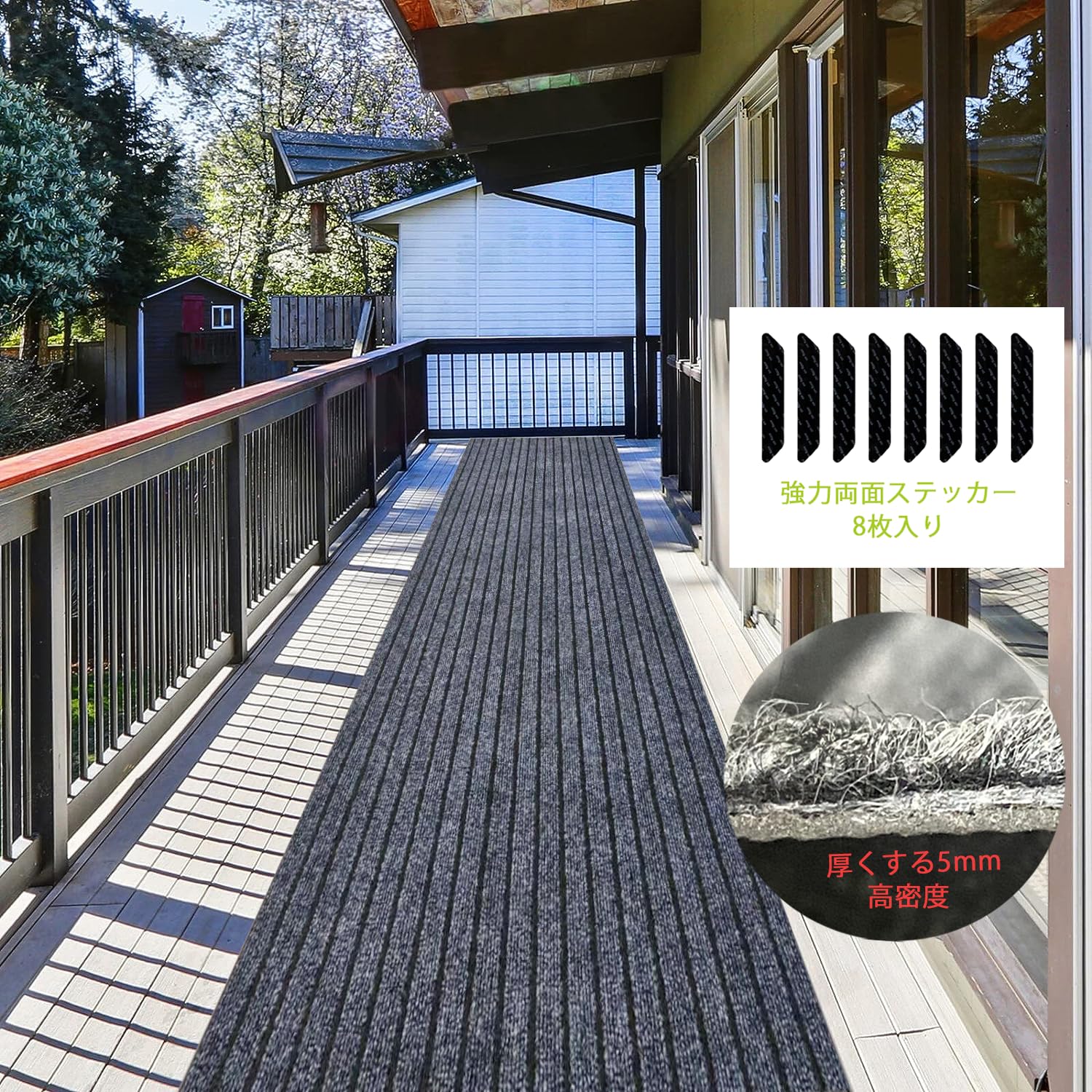 玄関マット 80*120 厚め版（厚さ5mm） 高密度 屋外マット TPE エコ無毒無臭 新型素材 ドアマット スタンダードマット 吸水マット 屋内