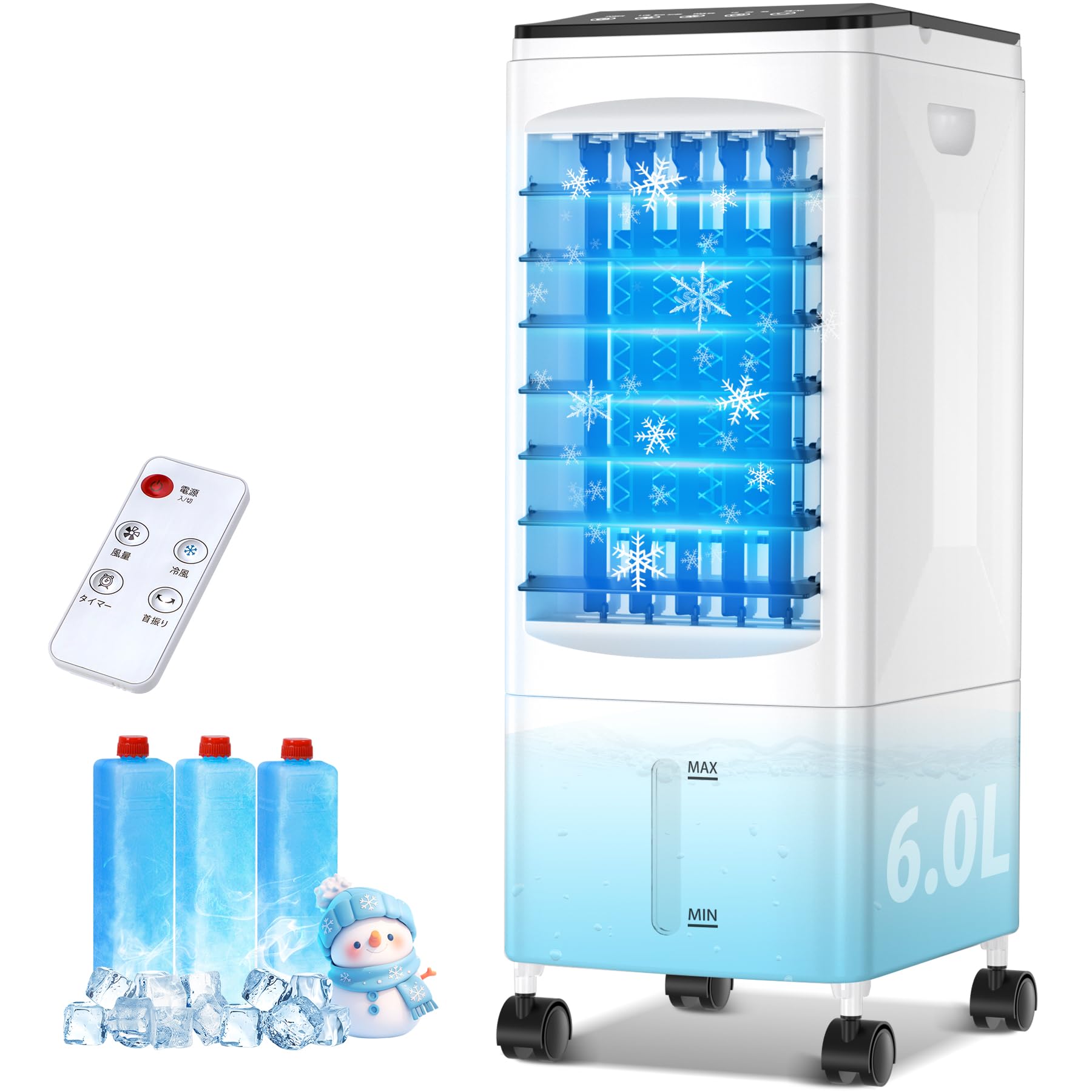 【クーポンで10％OFF?】【送料無料】AQielev 冷風機 冷風扇 強力送風【2025年革新アップ ?極上の冷感届け ?1台4役】 静音 首振り 冷風モ｜renos店