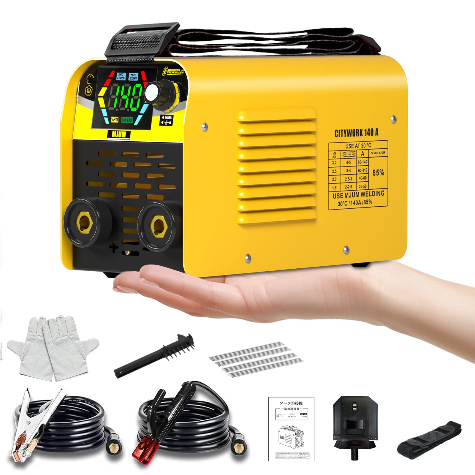 【クーポンで10％OFF?】【送料無料】MJUM アーク溶接機【溶接専門家松本氏監修】100V 溶接機 最大出力140A 液晶表示 ミニポータブル 1台｜renos店