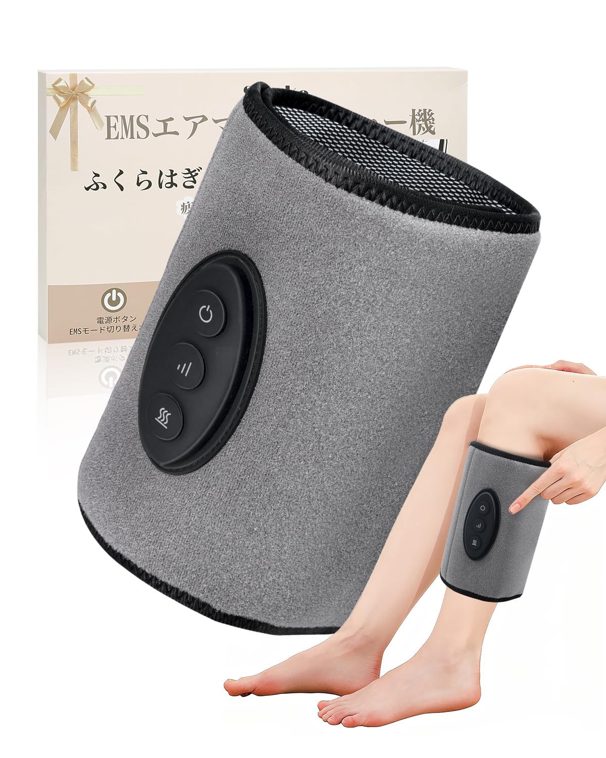 【クーポンで10％OFF?】【送料無料】ふくらはぎケア 【2025年新進化?EMS×TENS×空気圧×温熱】 片足タイプ コードレス エアーレッグリ