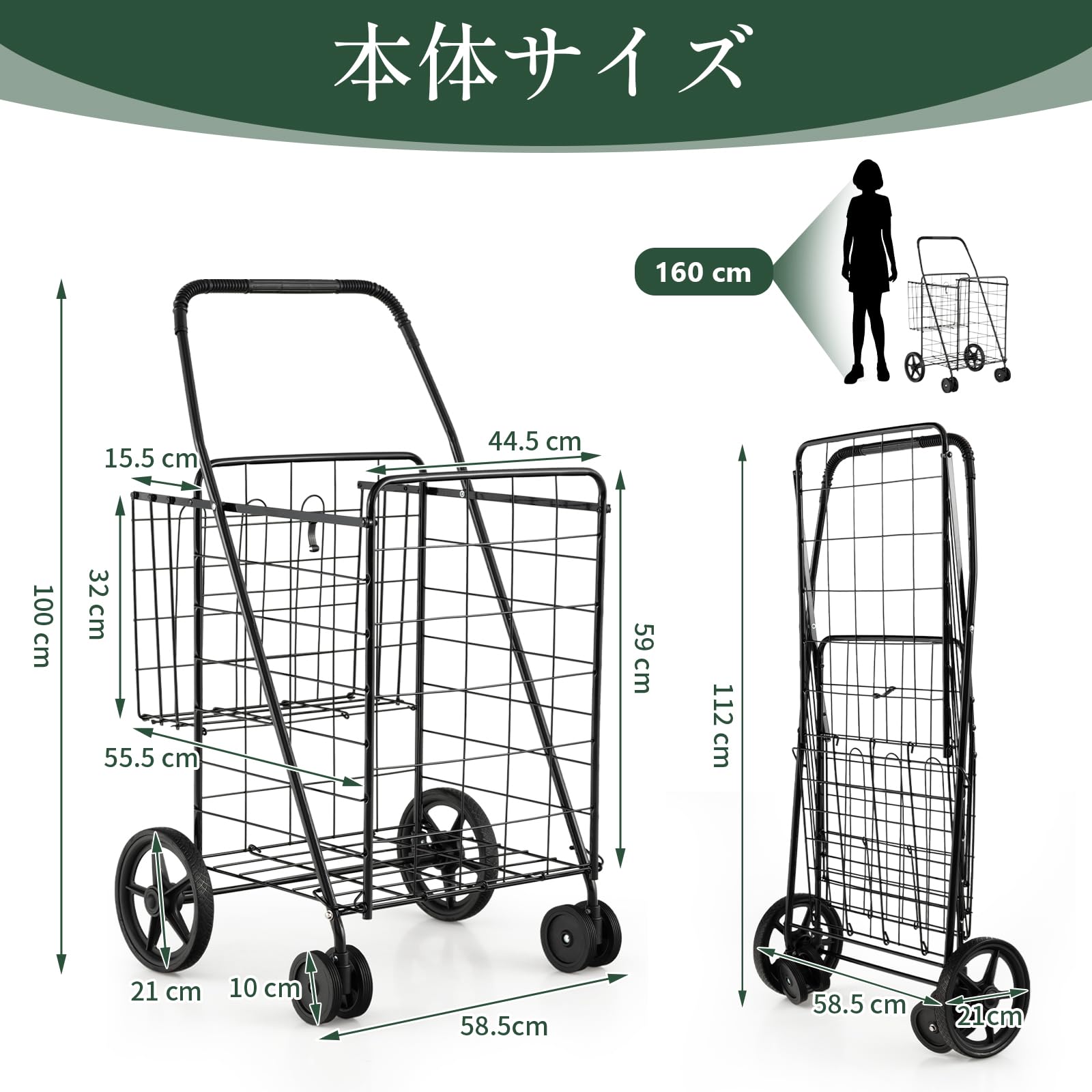 【クーポンで10％OFF?】【送料無料】GIANTEX ショッピングカート 折り畳み 4輪 耐荷重40kg ショッピングキャリー 買い物カート キャリー