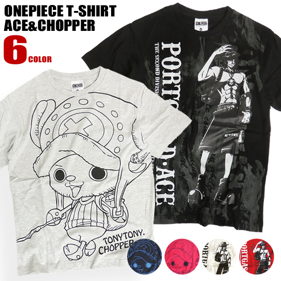 楽天市場 One Piece Tシャツ ワンピース 半袖tシャツ メンズ チョッパー プリント エース キャラクタープリント トニートニーチョッパー ポートガスdエース クルーネックトップス 商品番号 Onepiece 035 ｒｅｎｏｖａｔｉｏ