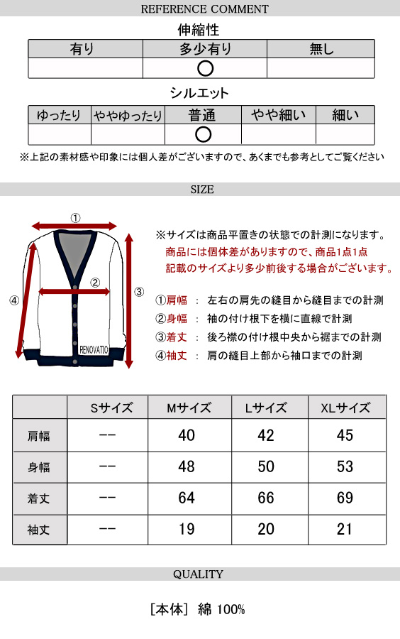 楽天市場 Lee Tシャツ パック入り 半袖tシャツ リー 胸ポケット付き トップスアイテム Lee メンズtシャツ 半袖 トップス カジュアル パック T 商品番号 Lee 500 ｒｅｎｏｖａｔｉｏ