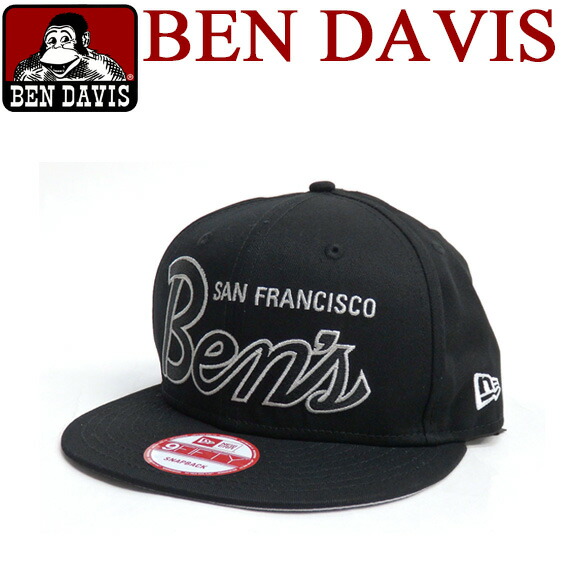 ben davis new era hat