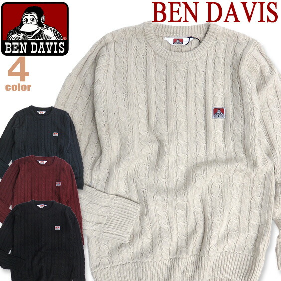 ben davis sweater