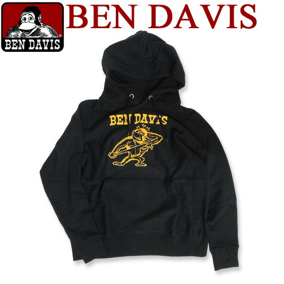 ben davis pullover