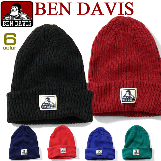 楽天市場 Ben Davis 帽子 ベンデイビス ニット帽 ベンデービス 綿麻素材 ニット帽 リネン素材 ニット帽 メンズ レディース Ben 229 ｒｅｎｏｖａｔｉｏ