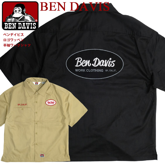 Ben Davis 半袖yシャツ ベンデイビス 21ss ワッペン 幅ひろい影法師 書籍シャツ メンズ ベンデイビス ロゴタイプワッペン メンズシャツ 半袖 ベンデイヴィス ワイドシャツ ゴリラ附票 ワークカジュアル アメカジ カジュアル Ben 1752 Bendavis 21ss Wappen Short