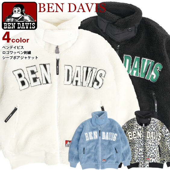 楽天市場】BEN DAVIS ジャケット ベンデイビス 2023 フェイク