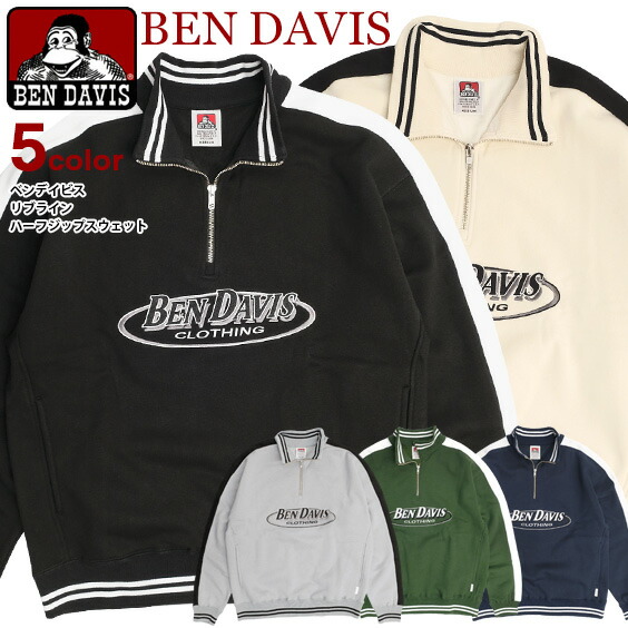 楽天市場】BEN DAVIS ジャケット ベンデイビス 2023 フェイク