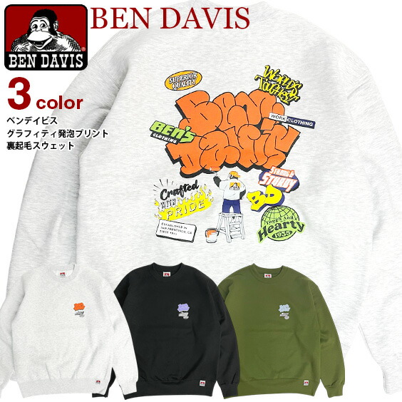 BEN DAVIS カレッジロゴ 発泡 袖プリント スウェット