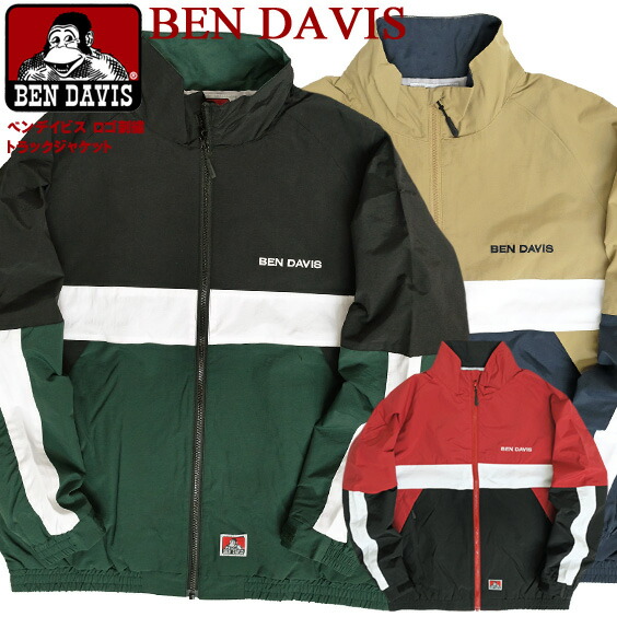 ben davis pullover