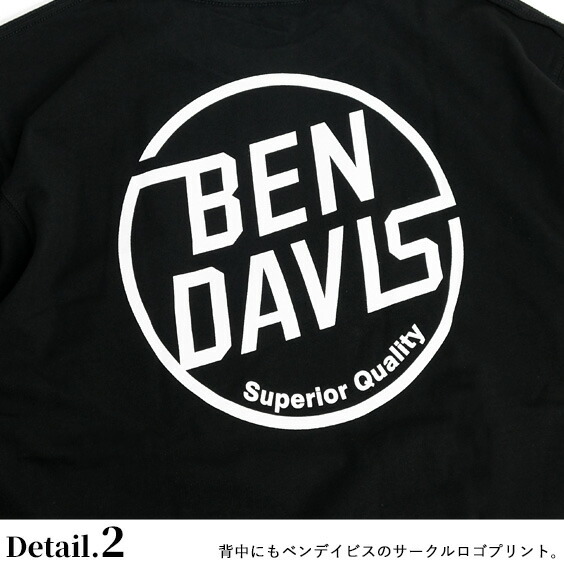 楽天市場 Ben Davis Tシャツ ベンデイビス サークルロゴ プリント 半袖tシャツ メンズ ベンデイヴィス ロゴ バックプリント クルーネックtシャツ エクストラスムース コットン アメカジ カジュアル ビッグシルエット トップス 丸首 Ben 1544 ｒｅｎｏｖａｔｉｏ