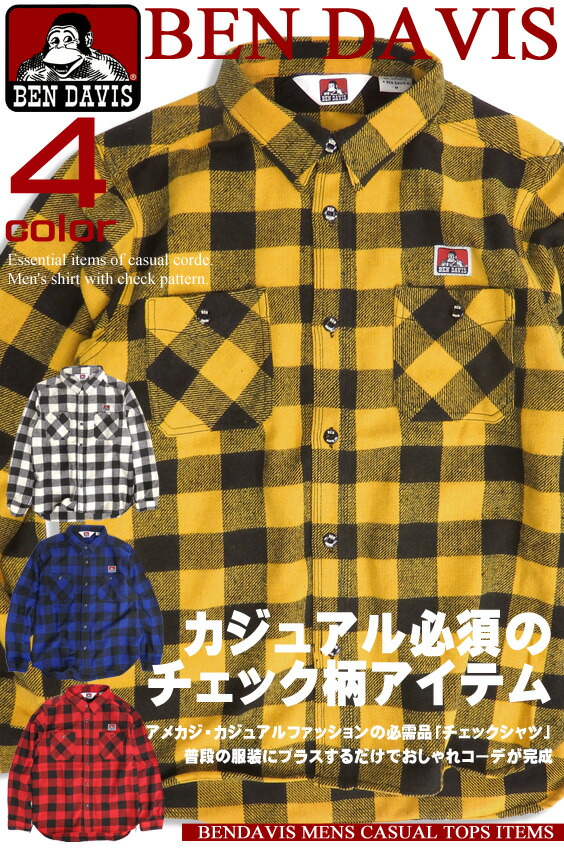 楽天市場 Ben Davis 長袖シャツ ベンデイビス チェックシャツ メンズ バッファローチェック トップス ゴリラタグ Bendavis Buffalo Check Shirt ベンデービス アメカジ カジュアルファッション Ben 1236 ｒｅｎｏｖａｔｉｏ