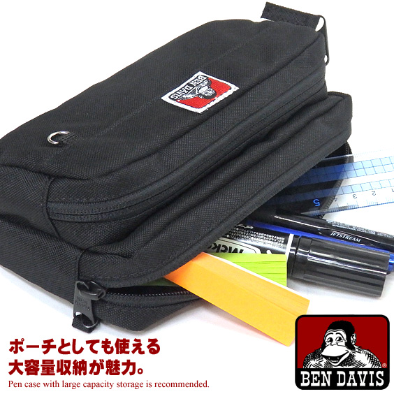 Renovatio Ben Davis Pen Case Double Pocket Family Pen Porch Ben