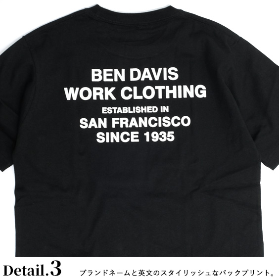 楽天市場 Ben Davis Tシャツ ベンデイビス ミニ ゴリラ 刺繍 半袖tシャツ メンズ ベンデイヴィス ワンポイント クルーネック Bendavis Mini Gorilla Emb Tee ベンデビ アメカジ ストリート カジュアル ユニセックス 半袖 トップス Ben 1572 ｒｅｎｏｖａｔｉｏ