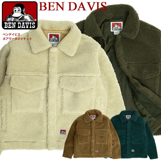 BEN DAVIS ジャケット ベンデイビス 2020AW ボア ワークジャケット メンズ 胸ポケット付き 襟付き ボアジャケット ジップアップ 内ポケット ジップジャケット ストリート カジュアル アメカジ 秋冬 もこもこ アウター 防寒 BEN-1643