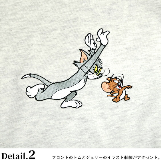 楽天市場 トムアンドジェリー スウェット Tom And Jerry イラスト 刺繍 トレーナー トムとジェリー クルーネック スエット 裏毛 ネコ キャラクター ネズミ スエットトレーナー メンズ レディース ユニセックス トップス アメコミ トムジェリ Csl 141 ｒｅｎｏｖａｔｉｏ