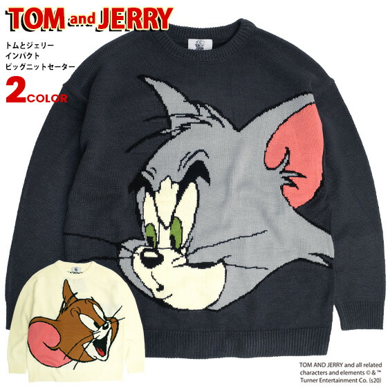 楽天市場 トムとジェリー ニット Tom And Jerry インパクト ニットセーター トム ジェリー ジャガード セーター ビッグシルエット ネコ キャラクターフェイス ネズミ メンズ レディース ユニセックス アメコミ トムジェリ グッズ トップス Csl 147 ｒｅｎｏｖａｔｉｏ