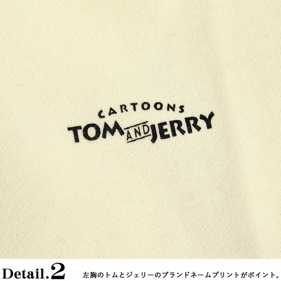 楽天市場 トムとジェリー スウェット Tom And Jerry モノクロカラー イラスト クルーネック トレーナー トム ジェリー バックプリント スエット 裏毛 ネコ ネズミ アニメ キャラクター スエットトレーナー メンズ レディース アメコミ トムジェリ Csl 158