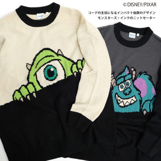 モンスターズ インク セーター Monsters Inc インパクト キャラクターイラスト クルーネック ニット メンズ ユニセックス ワイドシルエット グラニーニット アクリル ニットセーター サリー マイク キャラクター トップス Csl 165 Lojascarrossel Com Br