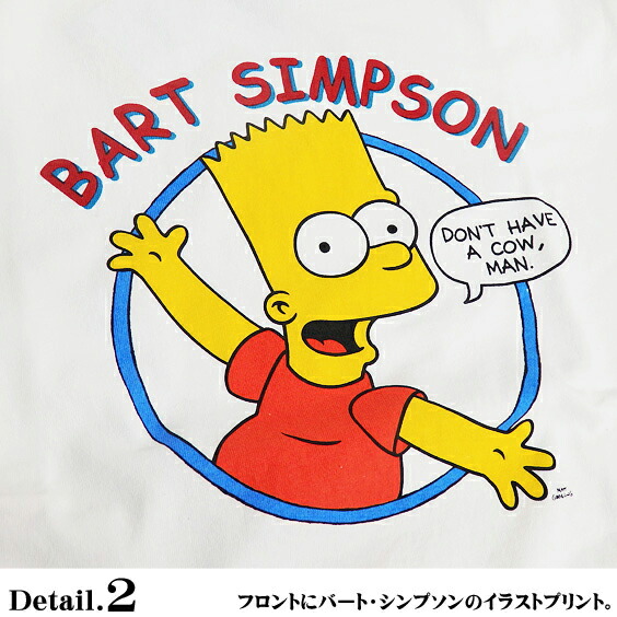 楽天市場 ザ シンプソンズ Tシャツ The Simpsons キャラクターtシャツ メンズ レディース キャラt 半袖 クルーネック ワンポイント刺繍 キャラクタープリント シンプソンズ バート キャラクターグッズ カジュアル アメカジ ストリート Tss 393 ｒｅｎｏｖａｔｉｏ