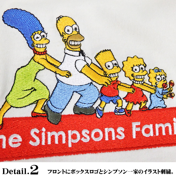 楽天市場 ザ シンプソンズ Tシャツ The Simpsons ビッグtシャツ 半袖 シンプソン一家 刺繍 ボックスロゴ ビッグシルエット クルーネック サイドスリット メンズ レディース キャラクターtシャツ カジュアル アメカジ ストリート Tss 396 ｒｅｎｏｖａｔｉｏ