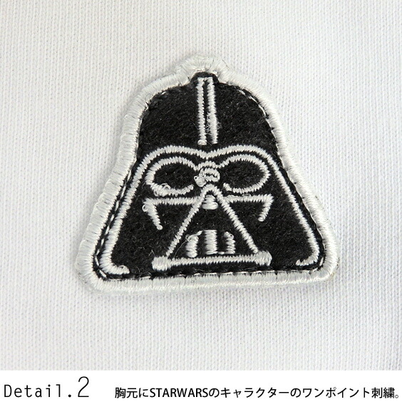 楽天市場 Starwars Tシャツ ワッペン 半袖tシャツ スターウォーズ キャラクター 刺繍ワッペン R2 D2 C 3po ヨーダ チューバッカ ストームトルーパー ダース ベイダー 無地 クルーネック カジュアル メンズファッション Tss 399 ｒｅｎｏｖａｔｉｏ