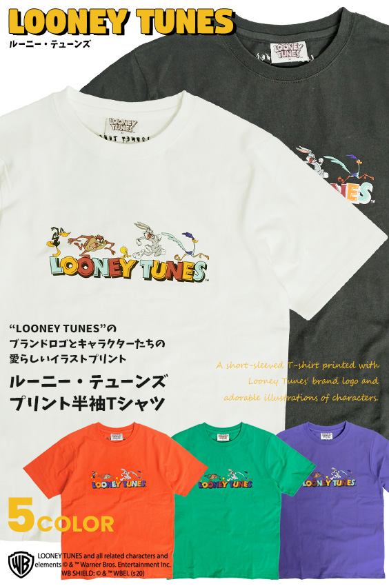 楽天市場 ルーニー テューンズ Tシャツ Looney Tunes ロゴプリント