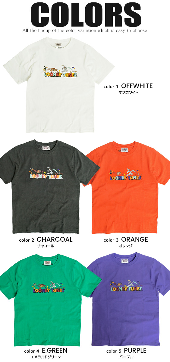 楽天市場 ルーニー テューンズ Tシャツ Looney Tunes ロゴプリント 半袖tシャツ トゥイーティー バッグスバニー ダフィーダック タズマニアンデビル ロードランナー イラスト アニメ キャラクター クルーネック ユニセックス トップス Tss 421 ｒｅｎｏｖａｔｉｏ