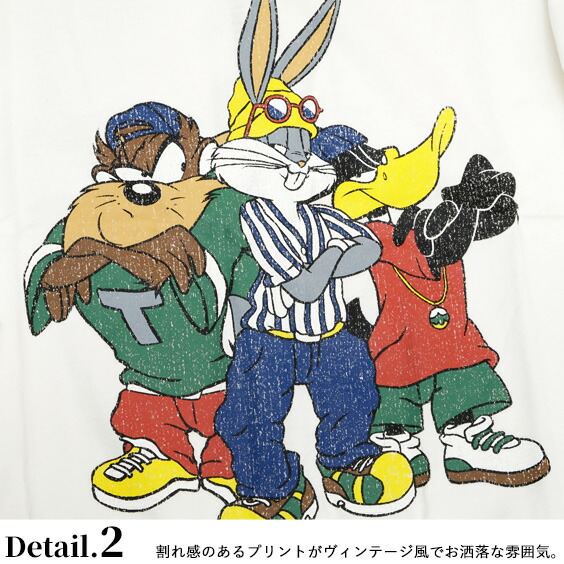 楽天市場 ルーニー テューンズ Tシャツ Looney Tunes フットボールtシャツ ヴィンテージ加工 ビッグt プリント 長袖tシャツ ステッチ 切替 バックスバニー タズマニアンデビル ダフィー ダック キャラクターtシャツ ユニセックス Tsl 144 ｒｅｎｏｖａｔｉｏ