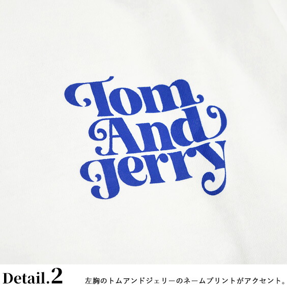 楽天市場 トムとジェリー Tシャツ Tom And Jerry Sequence バックプリント 長袖tシャツ トム ジェリー イラスト プリント ロンt クルーネック ネコ ネズミ キャラクター 長袖 キャラt ユニセックス トップス アメコミ アニメ トムジェリ Tsl 147 ｒｅｎｏｖａｔｉｏ