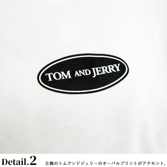 楽天市場 トムとジェリー Tシャツ Tom And Jerry Sequence アート プリント 長袖tシャツ トム ジェリー バックプリント ロンt クルーネック ネコ ネズミ キャラクター 長袖 キャラt ユニセックス トップス アメコミ アニメ トムジェリ Tsl 149 ｒｅｎｏｖａｔｉｏ