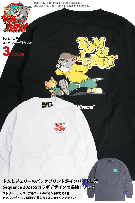 日本正規品 Tom And Jerry トムとジェリー Tシャツ 海外限定 映画 アニメ 好評につき延長 Streamlineautobeds Co Uk