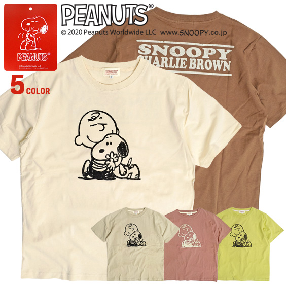 楽天市場 スヌーピー Tシャツ チャーリーブラウン プリント 半袖tシャツ Peanuts Snoopy プリントtシャツ クルーネック 半袖 メンズ レディース キャラクターtシャツ ユニセックス トップス バックプリント キャラt カジュアル Tss 416 ｒｅｎｏｖａｔｉｏ