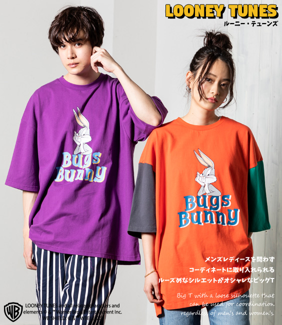 再入荷1番人気 Looney Tunes Tシャツ ルーニー テューンズ 映画 アニメ 目玉商品 Tnnurdu Com