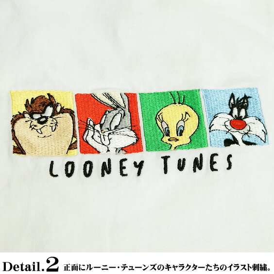 楽天市場 ルーニー テューンズ Tシャツ Looney Tunes イラスト 刺繍 ビッグシルエット 半袖tシャツ ルーニーテューンズ アニメ キャラクター ビッグt メンズ レディース クルーネック キャラt ユニセックス トップス アメカジ Tss 424 ｒｅｎｏｖａｔｉｏ