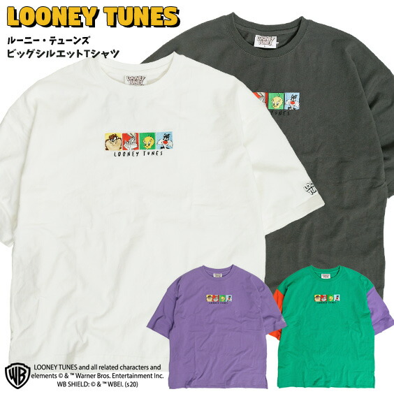 Renovatio Rooney Tune S T Shirt Looney Tunes Illustration