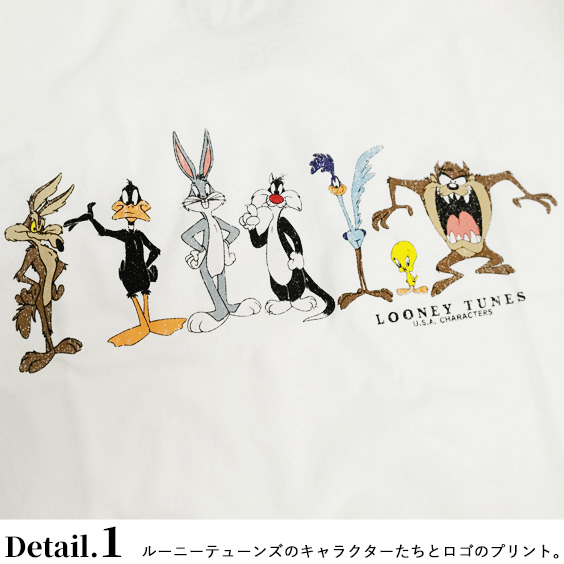 楽天市場 ルーニー テューンズ Tシャツ Looney Tunes キャラクター ビッグt プリント ビッグシルエット 半袖tシャツ トゥイーティー バックスバニー ダフィーダック タズマニアンデビル ロードランナー キャラクターt ユニセックス Tss 461 ｒｅｎｏｖａｔｉｏ