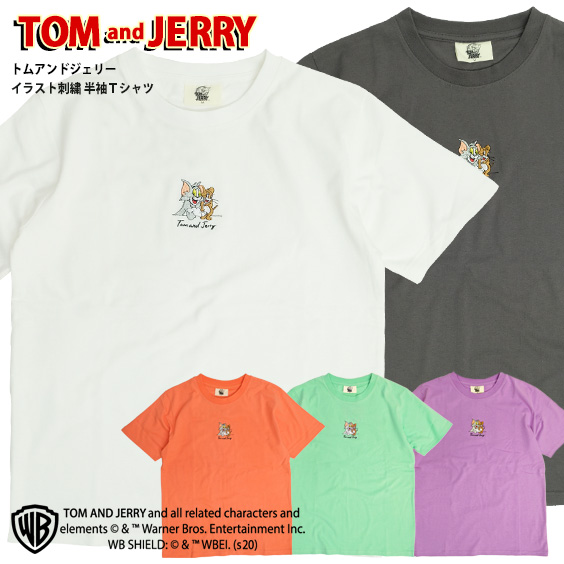 楽天市場 トムとジェリー Tシャツ ビッグシルエット 半袖 メール便7 Jonnyalive ジョニーアライブ