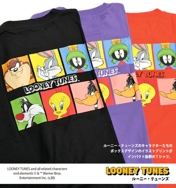 楽天市場 ルーニー テューンズ Tシャツ Looney Tunes キャラクター バックプリント 半袖tシャツ カラフル イラスト 半袖 クルーネック キャラt バックスバニー タズマニアンデビル キャラクターtシャツ ユニセックス トップス Tss 481 ｒｅｎｏｖａｔｉｏ