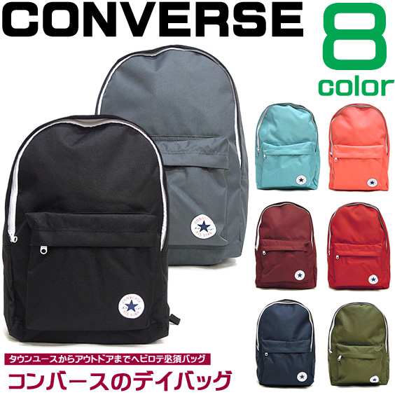 all star converse backpack