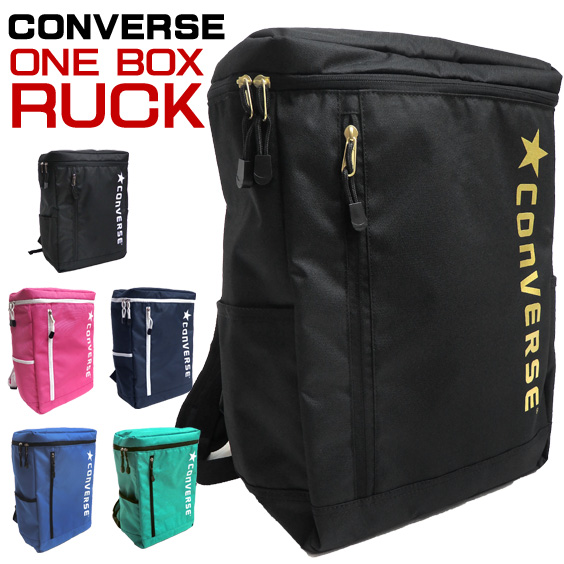 converse rucksack
