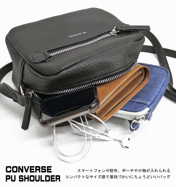 fake converse bag